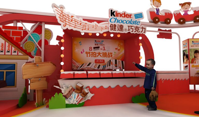 健达Kinder巧克力全国巡展活动、游戏开发执行